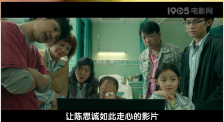 在线国产一区二区