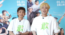 公司绑票令
