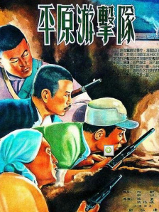 国产精品日韩欧美一区二区三区