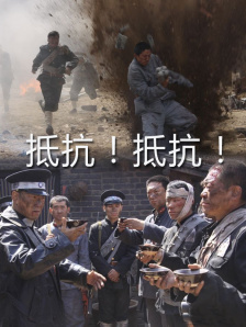 91天天
