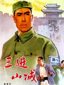 欧美综合天天夜夜久久