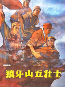 网友自拍视频