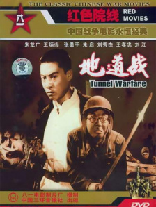 国产一区二区三区在线看