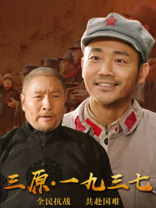 地下偶像未删减