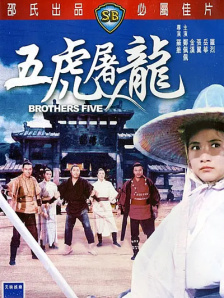 精品国产一区二区三区在线观看