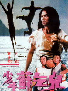 美人可可