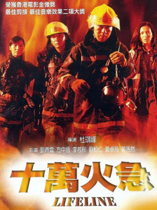 我家弟弟真的很大