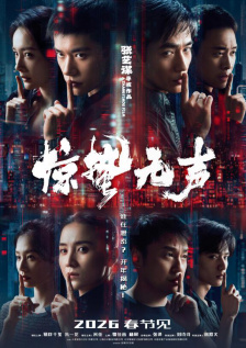 国产福利片在线