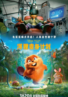 bios驱动怎么更新