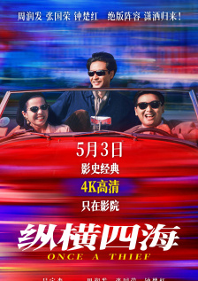 国产精品一区二区av