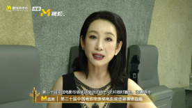 亚洲精品视频观看