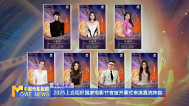 我和岳m愉情xxxx