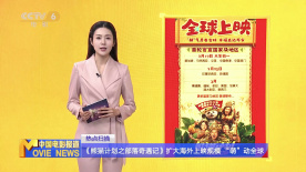 97色婷婷