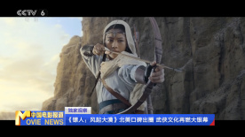 亚洲一区二区免费看