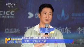 开菊粗暴强行呻吟男男