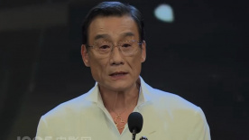 狠狠色综合一区二区