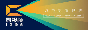 春雨直播在线观看免费高清视频