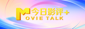 好看的漫画韩漫在线