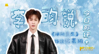 一区二区视频在线免费观看