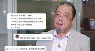 视频一区二区在线