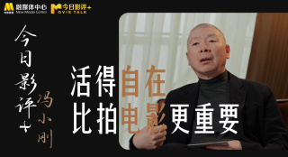 国产成人精品自在钱
