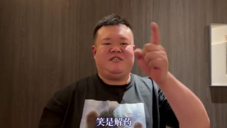 男人天堂色av