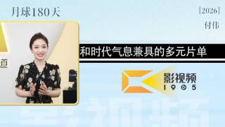 亚洲欧美在线精品一区二区