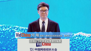 久草综合视频在线