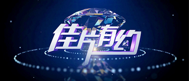 国产深夜福利视频在线