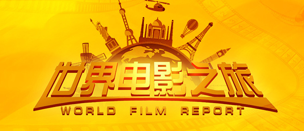 国产igao为爱做激情在线观看