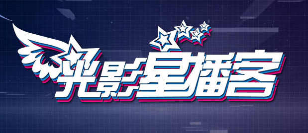 国产精品久线观看视频