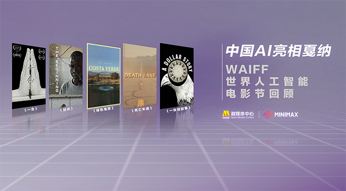 国产成人综合久久